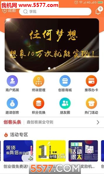 δappͼ1