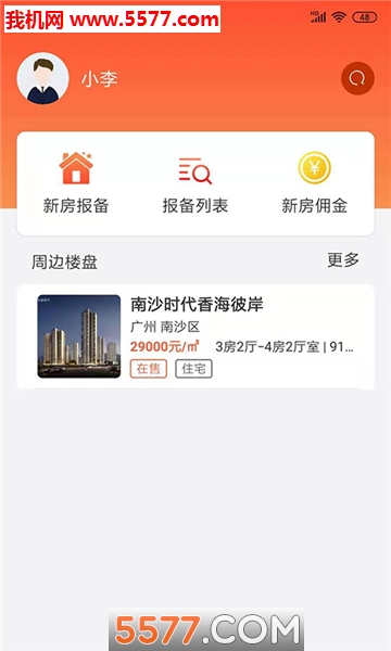 33��ʨ�׿���ͼ0