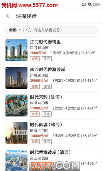 33��ʨ�׿���ͼ1