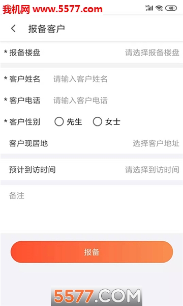 33��ʨ�׿���ͼ2