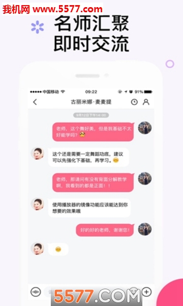 迧Ͱ׿ͼ0