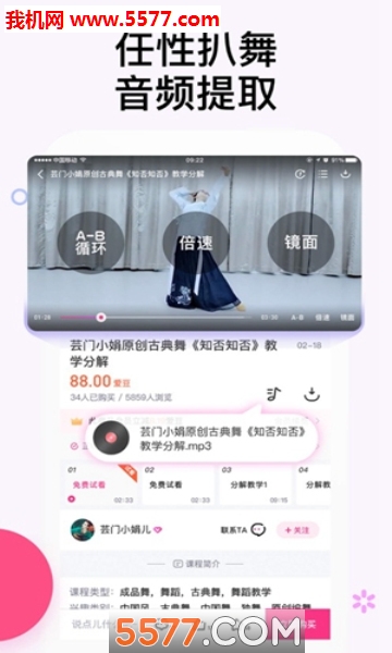 迧Ͱ׿ͼ1