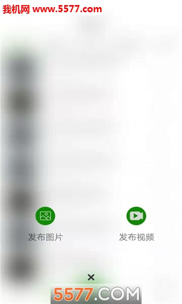 ����Ȧ��׿���ͼ1