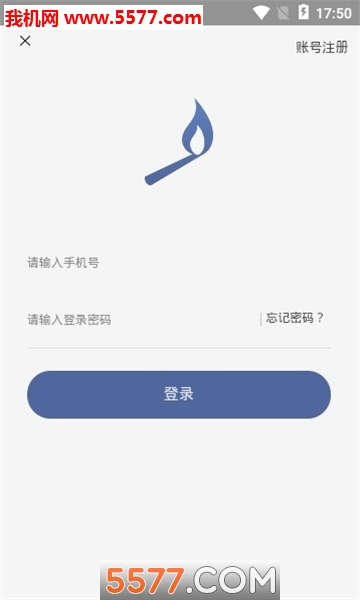 ѧ֪���ǰ�׿���ͼ1