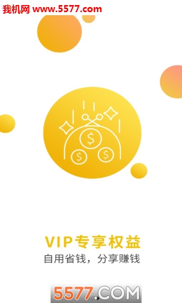 Ҽ��������׿���ͼ1