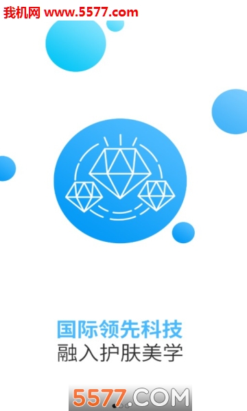 Ҽ��������׿���ͼ2