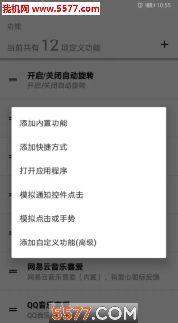 һ�������׿���ͼ1