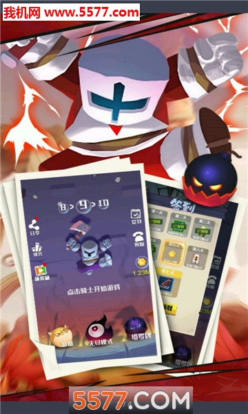 dropknight(ʿ׿)ͼ0