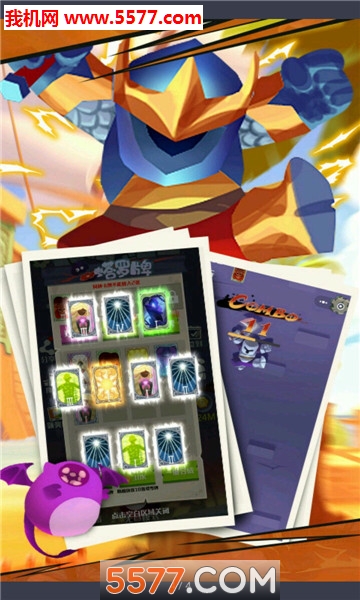 dropknight(ʿ׿)ͼ2