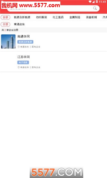 ���������ƹٷ����ͼ0