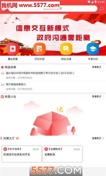 ���������ƹٷ����ͼ1