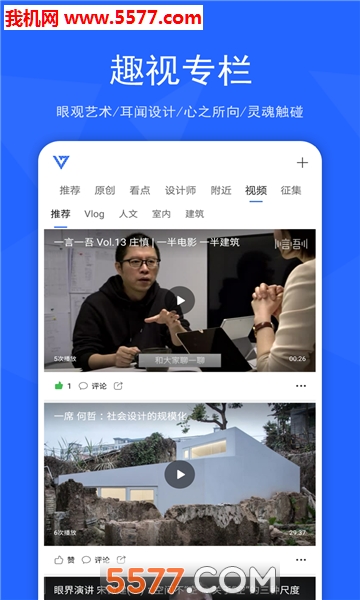 �����ֻ����ͼ0