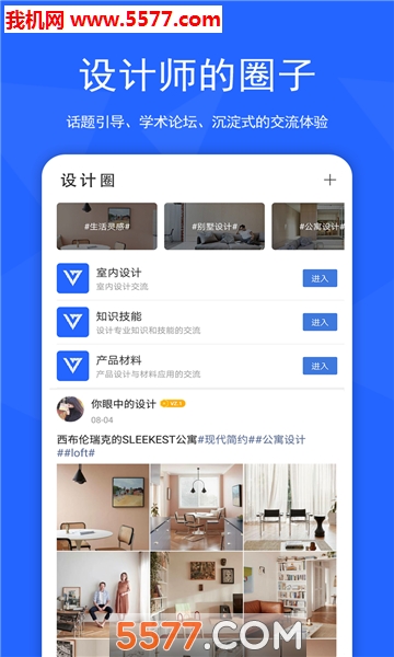 �����ֻ����ͼ1