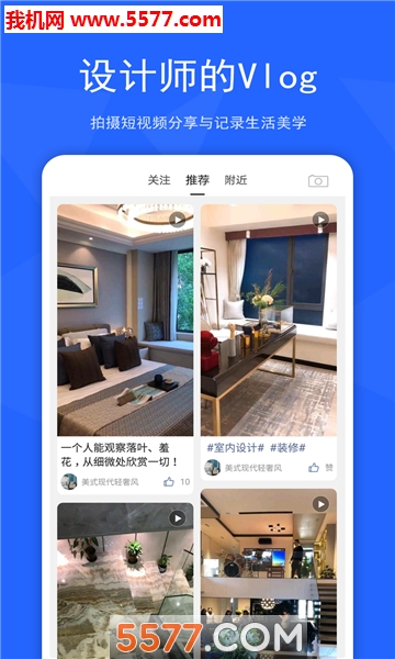 �����ֻ����ͼ2