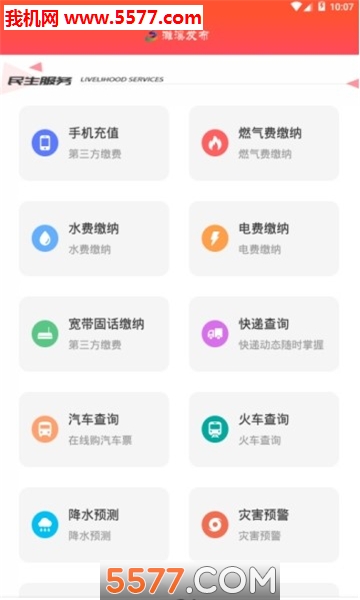 �Ϫ������׿���ͼ0