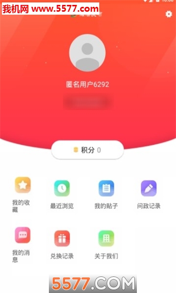 �Ϫ������׿���ͼ1