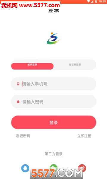 �Ϫ������׿���ͼ2