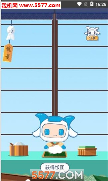 ٷͼ2