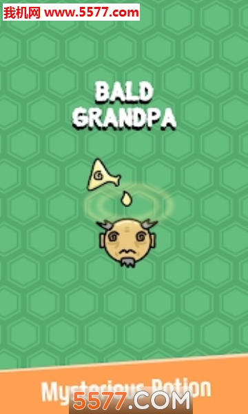 ͺͷүүBald Grandpa׿ͼ2