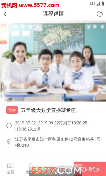 ѧϰ����׿���ͼ1