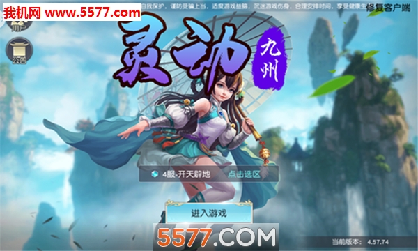 鶯ݰ׿ͼ4