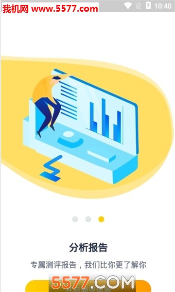 ���ϲ�����׿���ͼ0