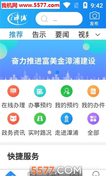 i���ְ�׿���ͼ1