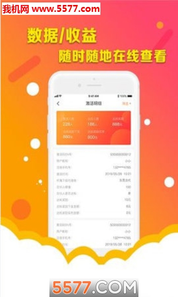 �þû�鰲׿���ͼ1