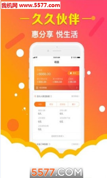 �þû�鰲׿���ͼ2