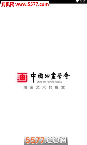 �й��ͻ�ѧ��ٷ����ͼ0