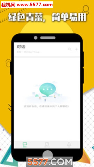 ����İ�׿���ͼ1