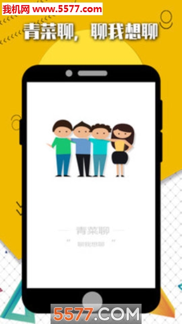 ����İ�׿���ͼ2