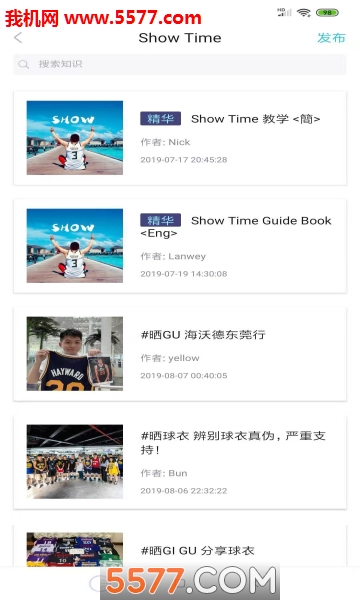 JA���������ֻ����ͼ0