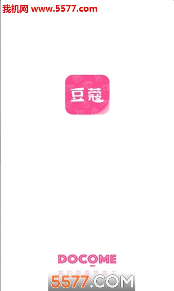��ޢlove�ٷ���(��ױ)��ͼ2