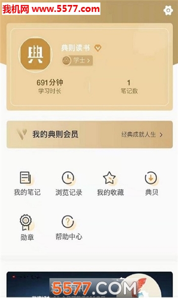 鰲׿ͼ0