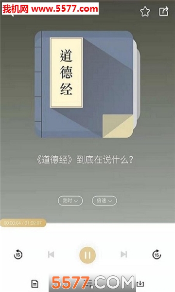 鰲׿ͼ1