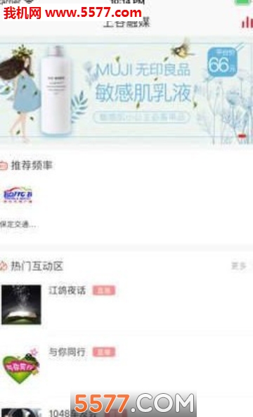 �ڱ�����׿���ͼ0