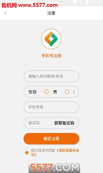 �κ��׽���ƽ̨��ͼ0