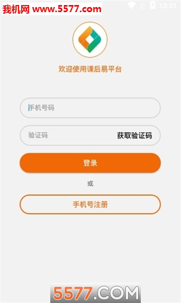 �κ��׽���ƽ̨��ͼ1