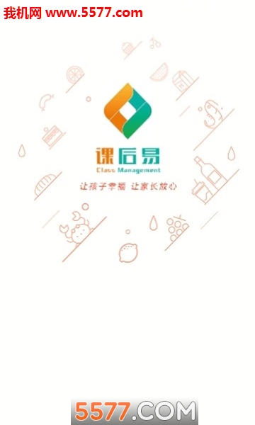 �κ��׽���ƽ̨��ͼ2