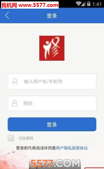 ȫ��������׿���ͼ1