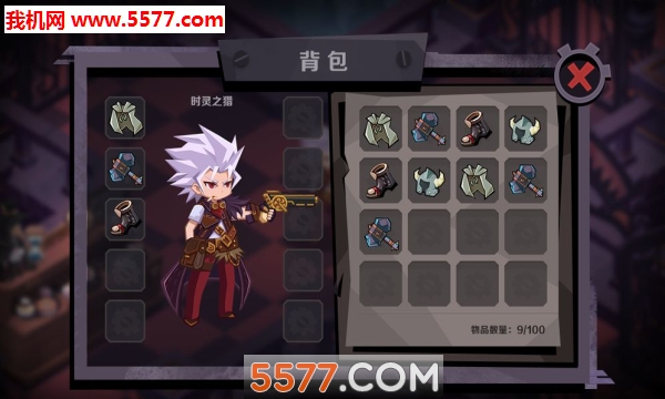 ʱ֮Թٷͼ2