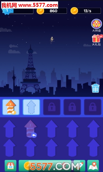 ̻˾Idle Firework.Inc׿ͼ1