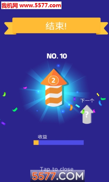 ̻˾Idle Firework.Inc׿ͼ2