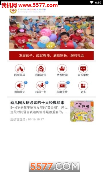 �аల׿���ͼ1