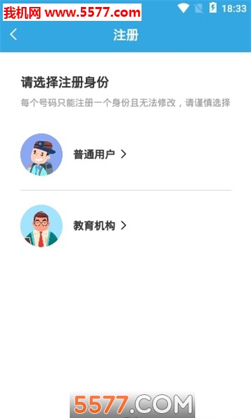 �պͽ�����׿���ͼ0