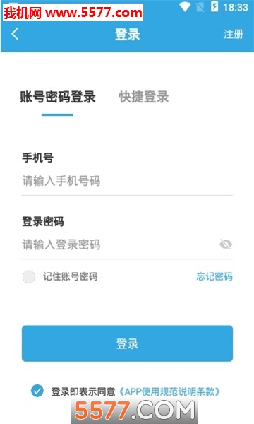 �պͽ�����׿���ͼ1