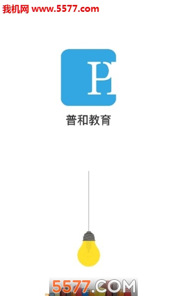 �պͽ�����׿���ͼ2