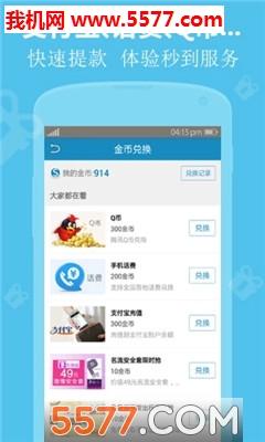 ��׬���ٷ����ͼ1