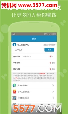 ��׬���ٷ����ͼ0